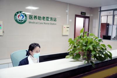 枝江市中医医院医养结合四区正式启用