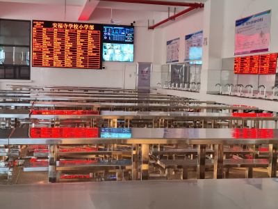 安福寺学校新食堂投用 多功能设计赋能校园生活