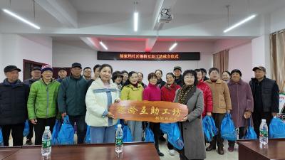 杨家垱社区举办国际志愿者日主题活动