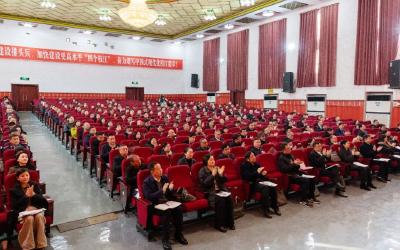 政协枝江市第七届委员会第五次会议开幕