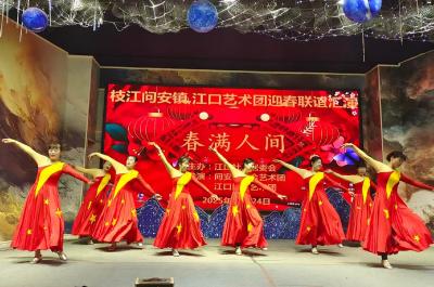 文艺汇演进社区 居民乐享文化大餐