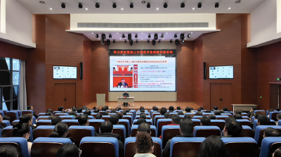 学习贯彻党的二十届四中全会精神市委宣讲团在市工商联（总商会）、奥美医疗公司宣讲