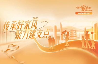 省级优秀！枝江4件作品入选