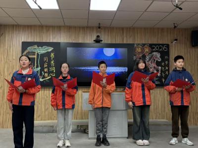 仙女中学：书香润校园 诵读启新程