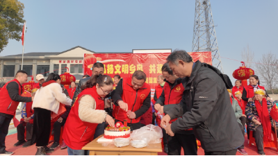 百里洲镇傅家渡村：情暖桑榆 30位耄耋老人共庆集体生日