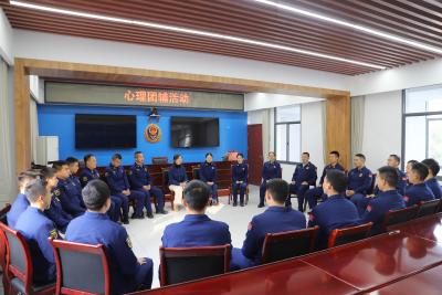 枝江消防开展心理健康团辅活动