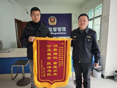 装修纠纷引困扰 监管调解暖人心