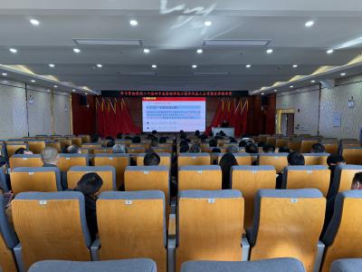 枝江市举办党外代表人士集中学习党的二十届四中全会精神暨国企知联分会“同心逐梦”大讲堂活动
