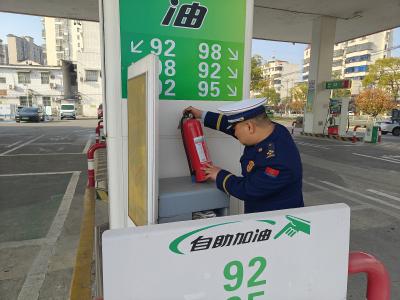 枝江消防深入辖区加油站开展消防安全检查