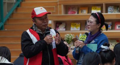 以书香涵养志愿精神 用行动点亮文明之光