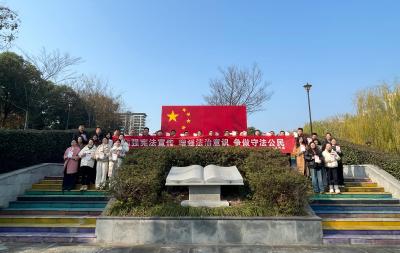 尊宪崇法 | 港化集团开展2025年宪法宣传周主题活动