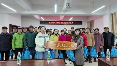 枝江首个，正式成立！