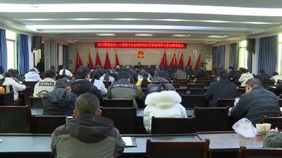 学习贯彻党的二十届四中全会精神市委宣讲团在七星台镇宣讲