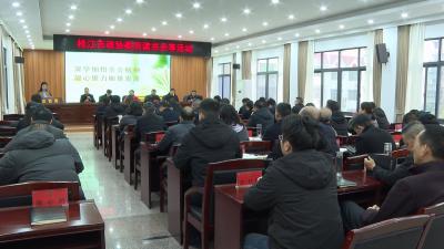 市政协开展委员读书分享活动