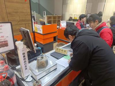 枝江市开展电子计价秤专项监督检查