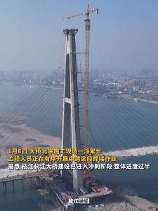 南北岸齐头并进！枝江长江大桥建设进入冲刺阶段！