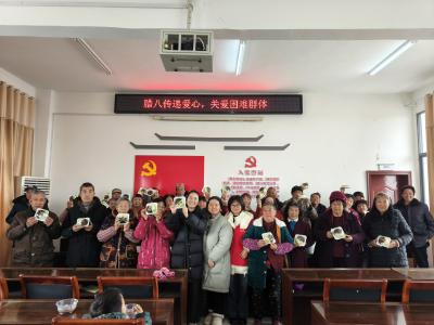 七星台镇沈家店村开展腊八送温暖活动 走访入户传递关怀