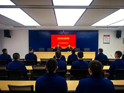 枝江消防组织召开法纪安全教育会