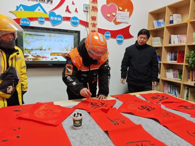 清滩堰社区工会联合会：一碗腊八粥 驿站暖寒冬