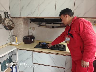 市住建局协调安装天然气 为民“燃”出新幸福