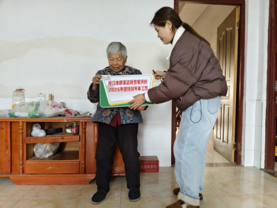 顾家店镇：贴心上门入户年审 精准落实计生扶助