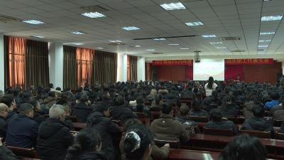 学习贯彻党的二十届四中全会精神市委宣讲团在枝江酒业宣讲