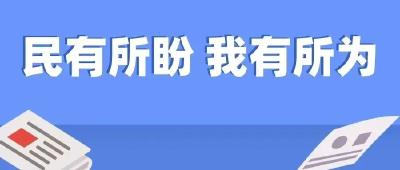 最高减免1608元，惠及枝江这些人→