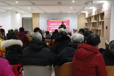 马家店街道丹阳社区志愿服务队年度趣味总结会圆满落幕