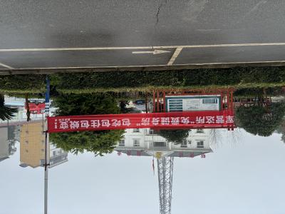 顾家店镇全面启动2026年征兵宣传工作