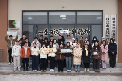 枝江“人才三峡行”首场活动圆满举办