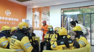 宜昌枝江总工会为户外劳动者送上 “暖冬礼包”