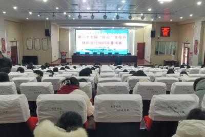 枝江职教中心举办第二十七届“匠心”文化节