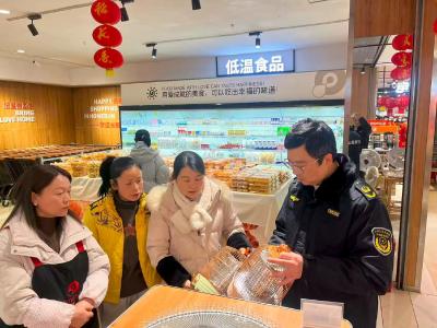 安福寺市场监管所开展取暖设备专项检查 护航春节消费安全