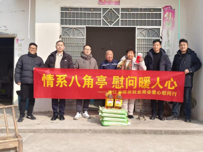 百里洲镇八角亭村：寒冬送暖显担当 商会帮扶暖民心