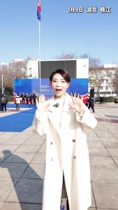 1月9日，枝江市庆祝第六个“中国人民警察节”活动在五柳公园举行，跟随镜头一起去现场看看吧～