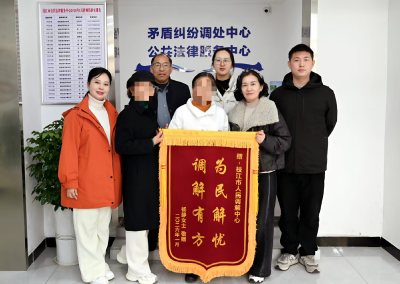 枝江市：三维调解赋能，绘就医患和谐图景