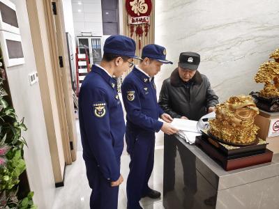 枝江消防开展春节期间消防安全夜巡行动