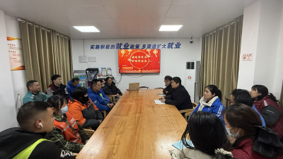 社保政策护“新”航 人社服务暖民心