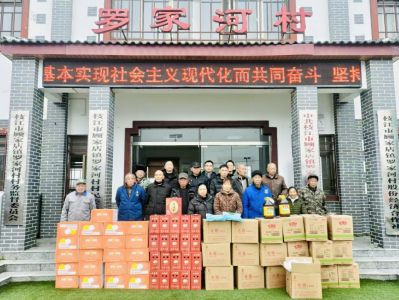 市残联与镇村联合开展残疾群众走访慰问活动