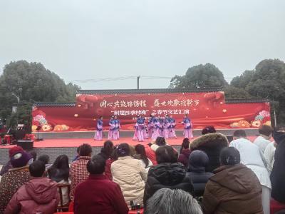 董市镇高峡新村社区举办 “同心共筑锦绣程 盛世欢歌迎新岁” 春节联欢活动
