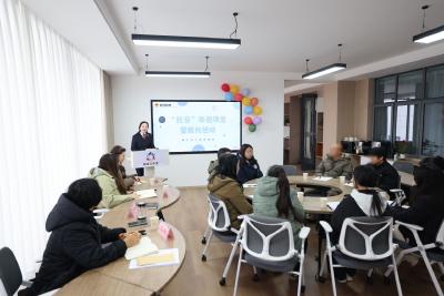 市人民检察院：“枝音”暖童心 法治护成长