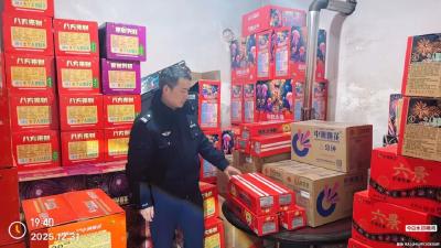 宜昌32人被处理！涉抖音销售“加特林”等…