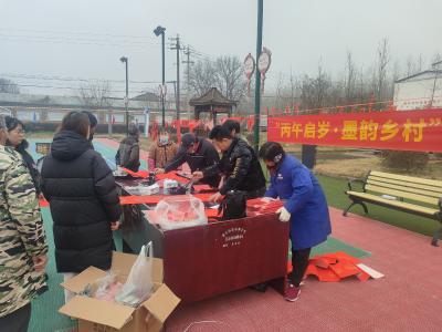 顾家店镇岩子河村举办“丙午启岁・墨韵乡村”春联书法比武