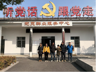 暖心！安福寺镇刘家冲村助走失儿童平安回家