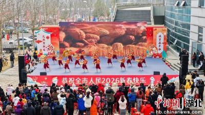 【中国新闻网】湖北枝江举办“悦动潮玩”新春体育嘉年华