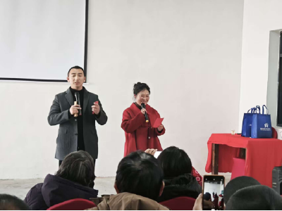 安福寺镇桑树河村：年会传廉韵 家风润乡邻