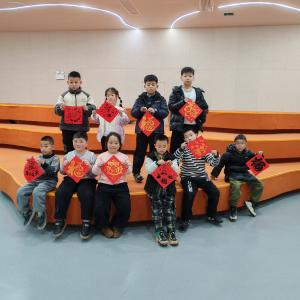 科普贺新春 科技伴年味