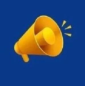 枝江市消防安全重点单位申报备案公告