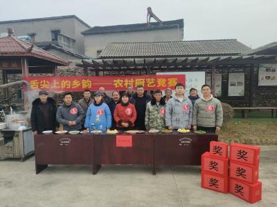 舌尖上的乡韵 顾家店镇岩子河村的这场厨艺赛真香