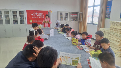 安福寺镇紫荆岭社区：“小候鸟”寒假邂逅书香 阅读分享暖人心